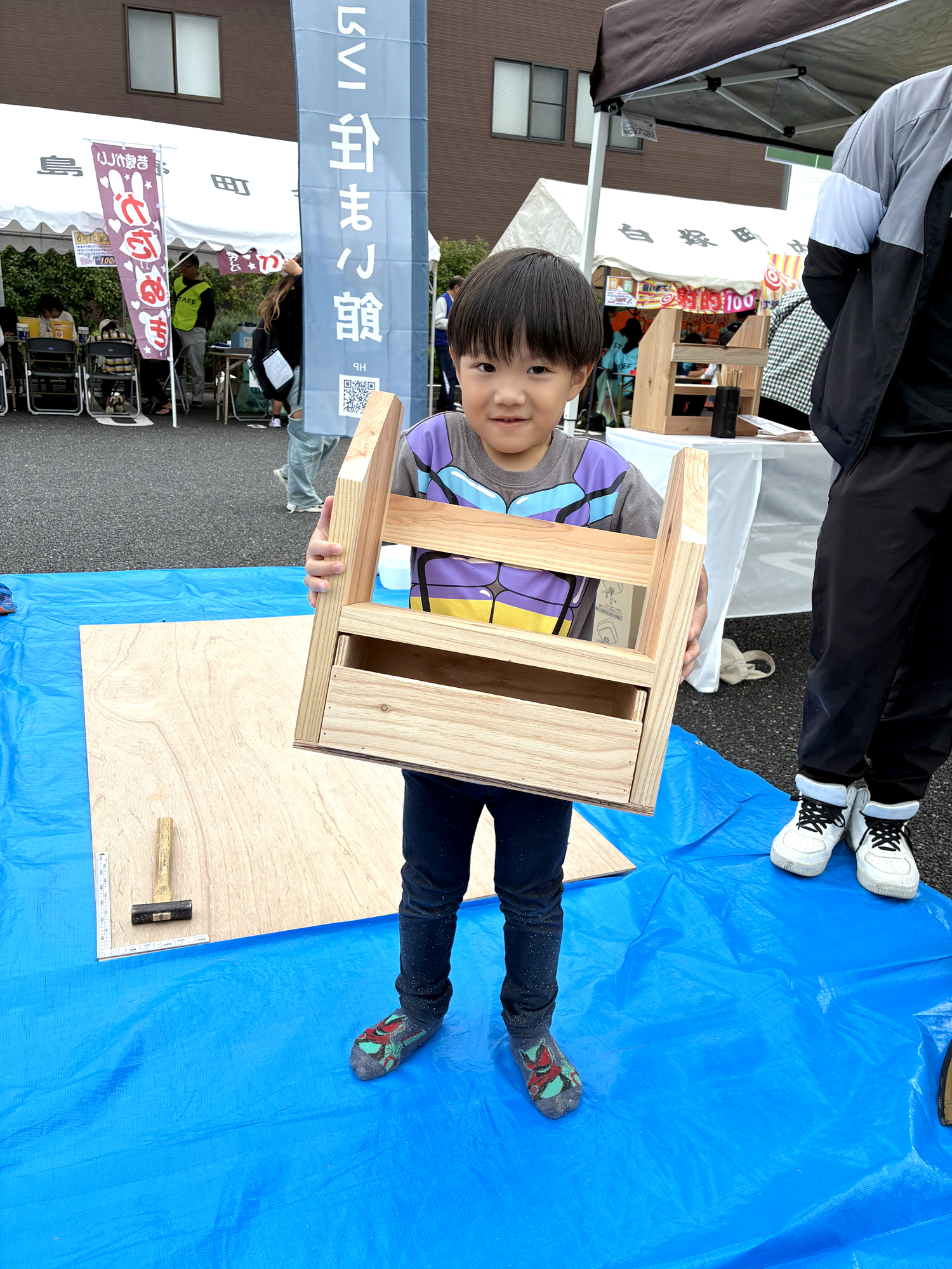 木工教室